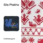 Бренд S-cape презентував новий дроп патчів Sila Ptakha, присвячений етнографічним регіонам України
