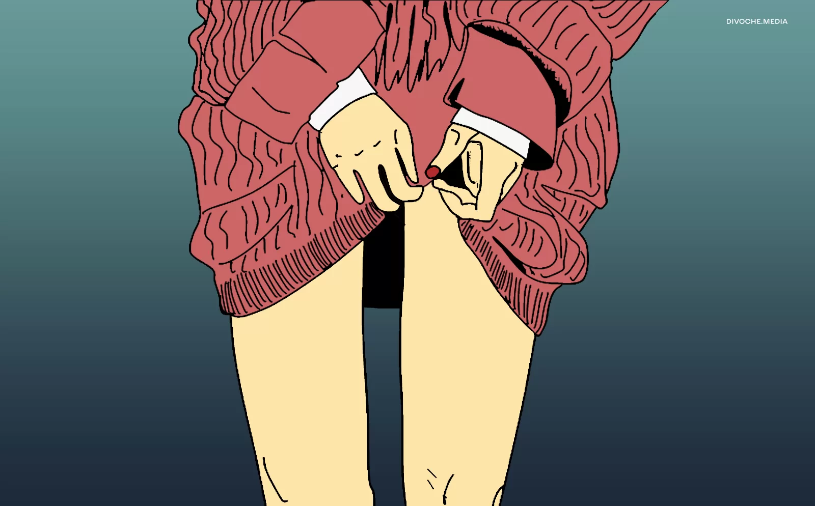 Худа, красива й молода