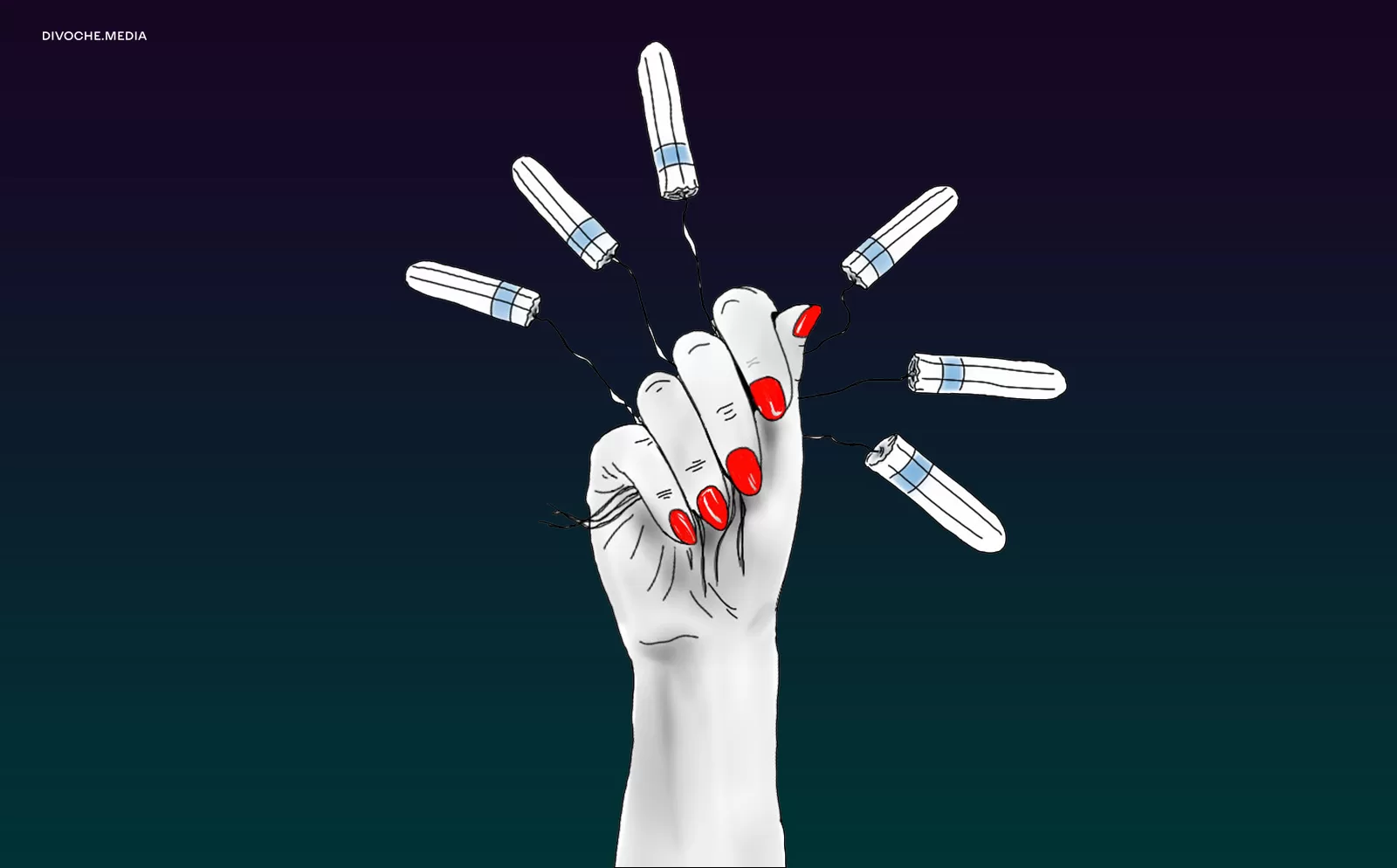 Тампони, Як користуватися тампонами