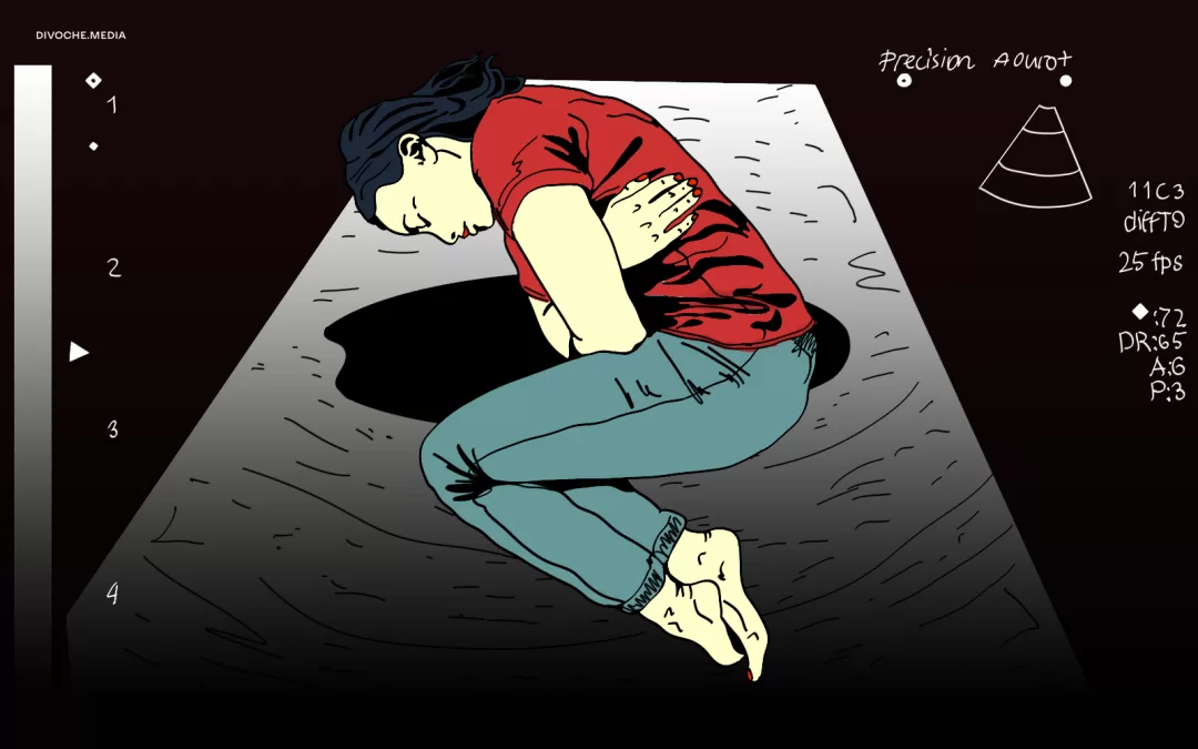 Всі статті 36 «У мені завмерло життя»: Як я втратила вагітність