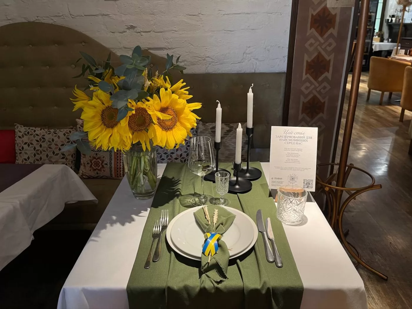 Понад 70 українських ресторанів та кав’ярень до Дня пам’яті захисників зарезервували стіл для полеглих на війні