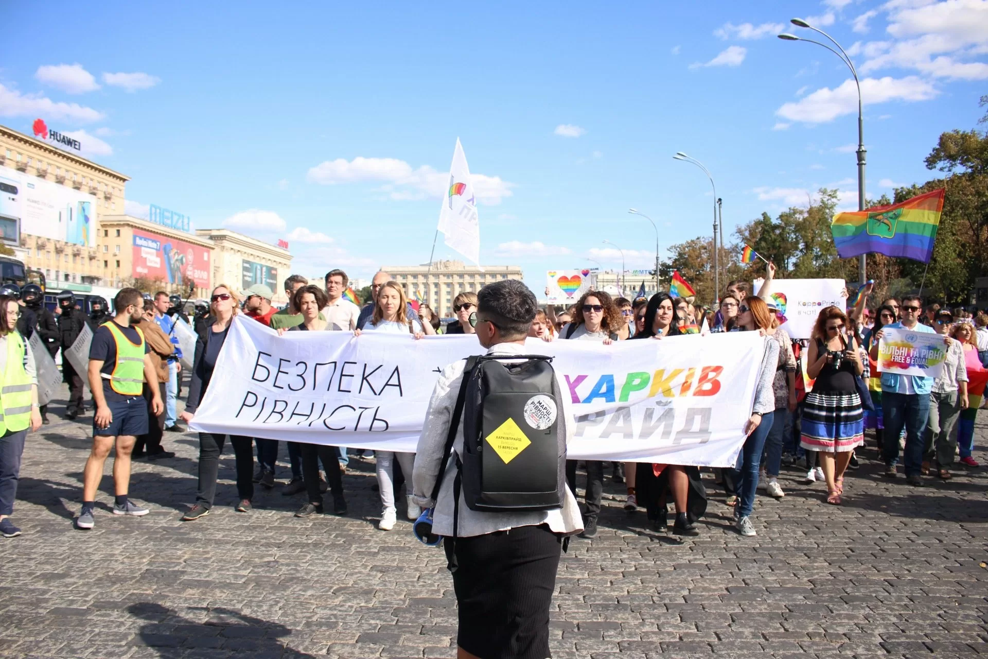«Гуртуємося заради Перемоги»: у Харкові проведуть єдиний в Україні прайд під час війни