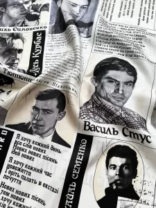 OLIZ створив колекцію шовкових хусток на честь Алли Горської, Любові Панченко й інших діячів шістдесятництва та «Розстріляного відродження»