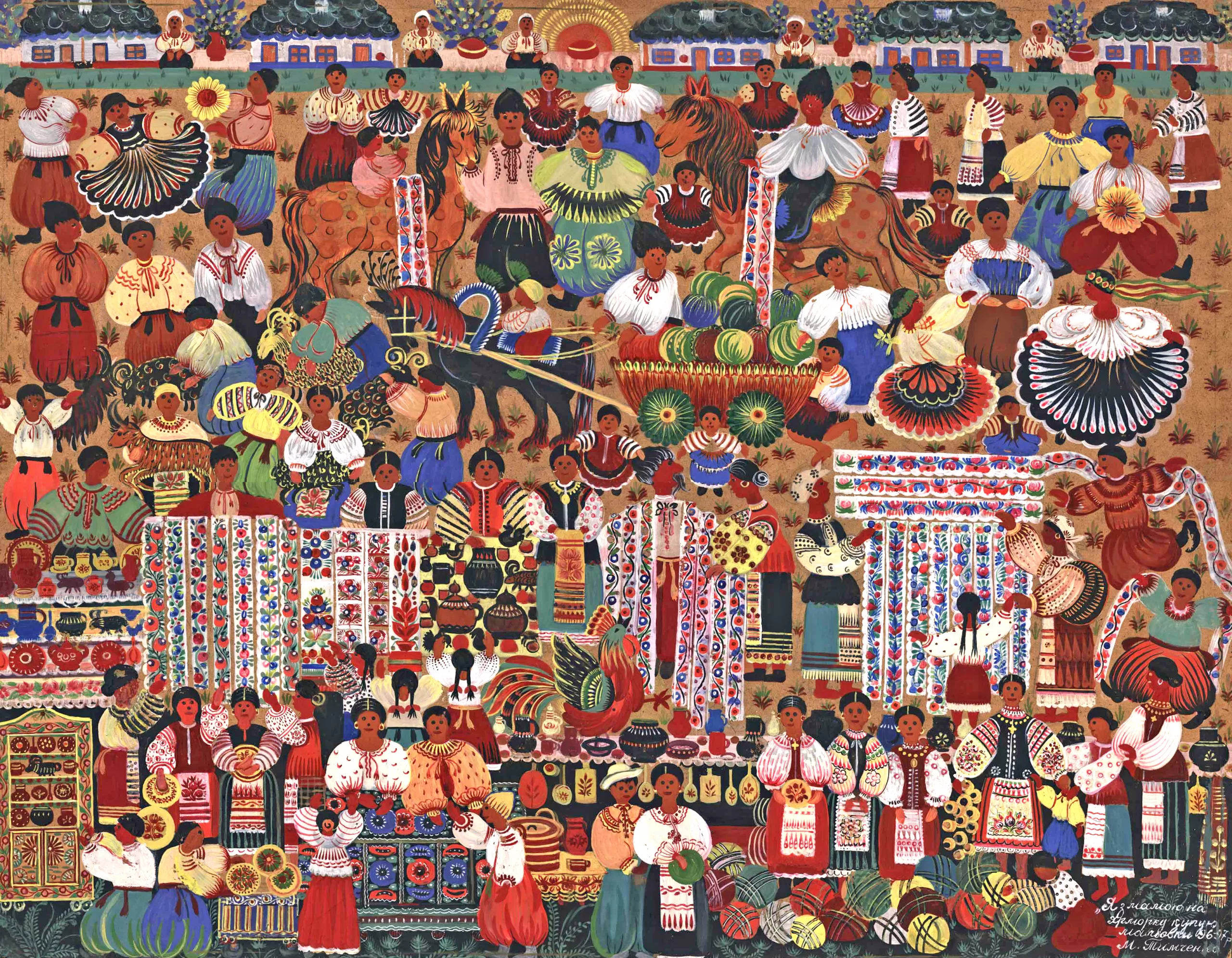 У Києві відбудеться виставка відомої майстрині петриківського розпису «Марфа Тимченко. Спогади життя»