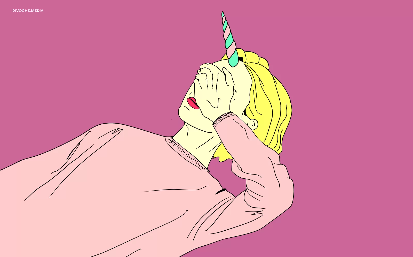 «Ми адекватні люди, просто в нас інакше працює мозок»: історії жінок із діагнозом РДУГ