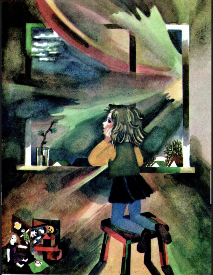 Яка вона? Україна крізь жіноче мистецтво