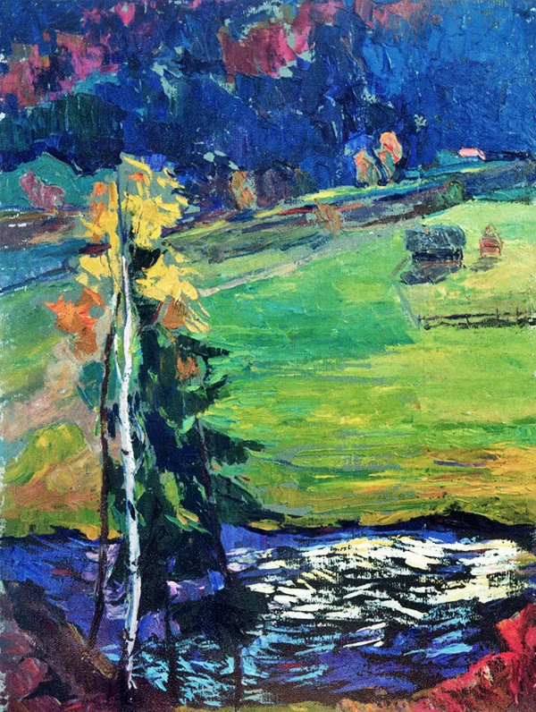 Яка вона? Україна крізь жіноче мистецтво