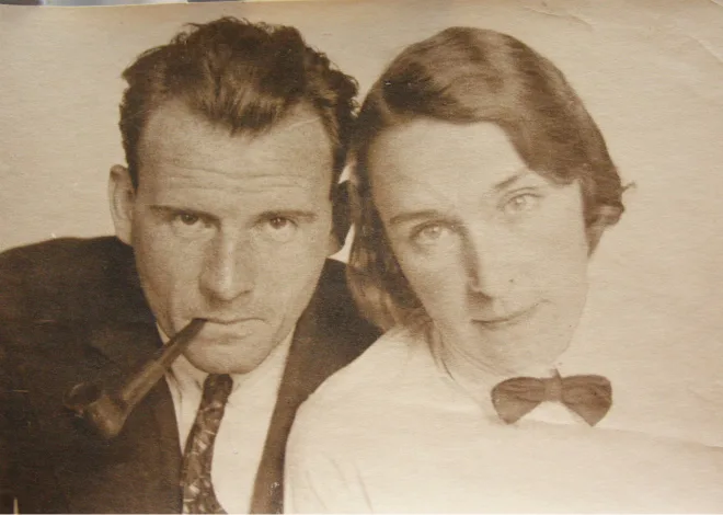 Яка вона? Україна крізь жіноче мистецтво