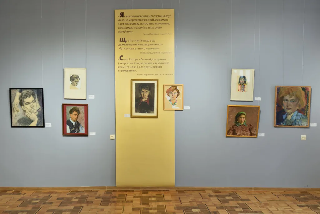 Хранителька пам’яті: Олена Зарецька про Аллу Горську та історичні паралелі 