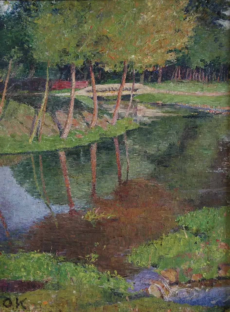 Яка вона? Україна крізь жіноче мистецтво