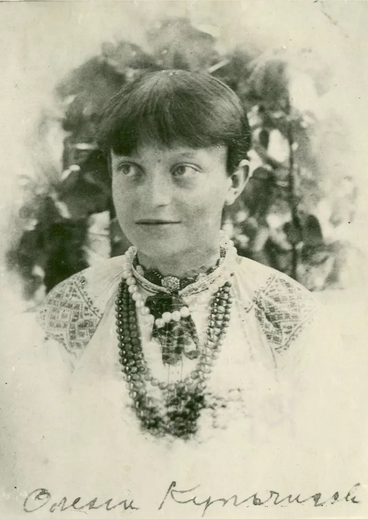 Яка вона? Україна крізь жіноче мистецтво