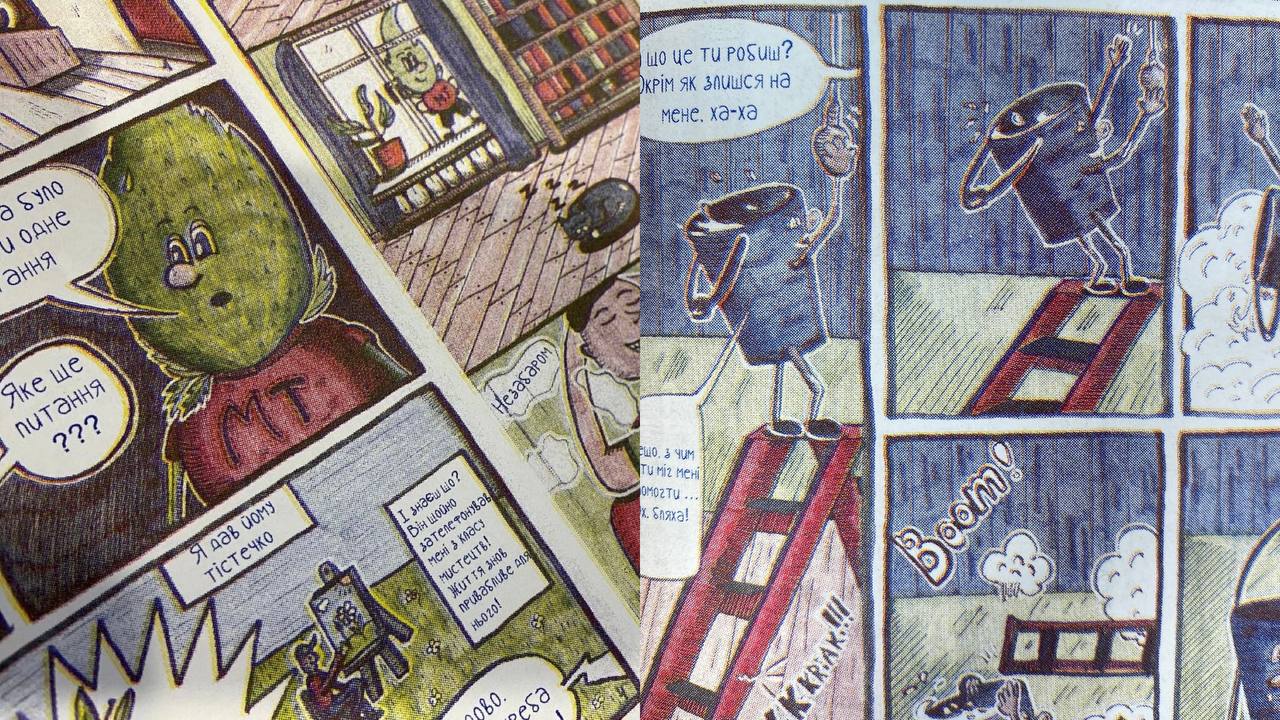 В Україні з’явився перший комікс на підтримку медичного канабісу «Містер Травчик»