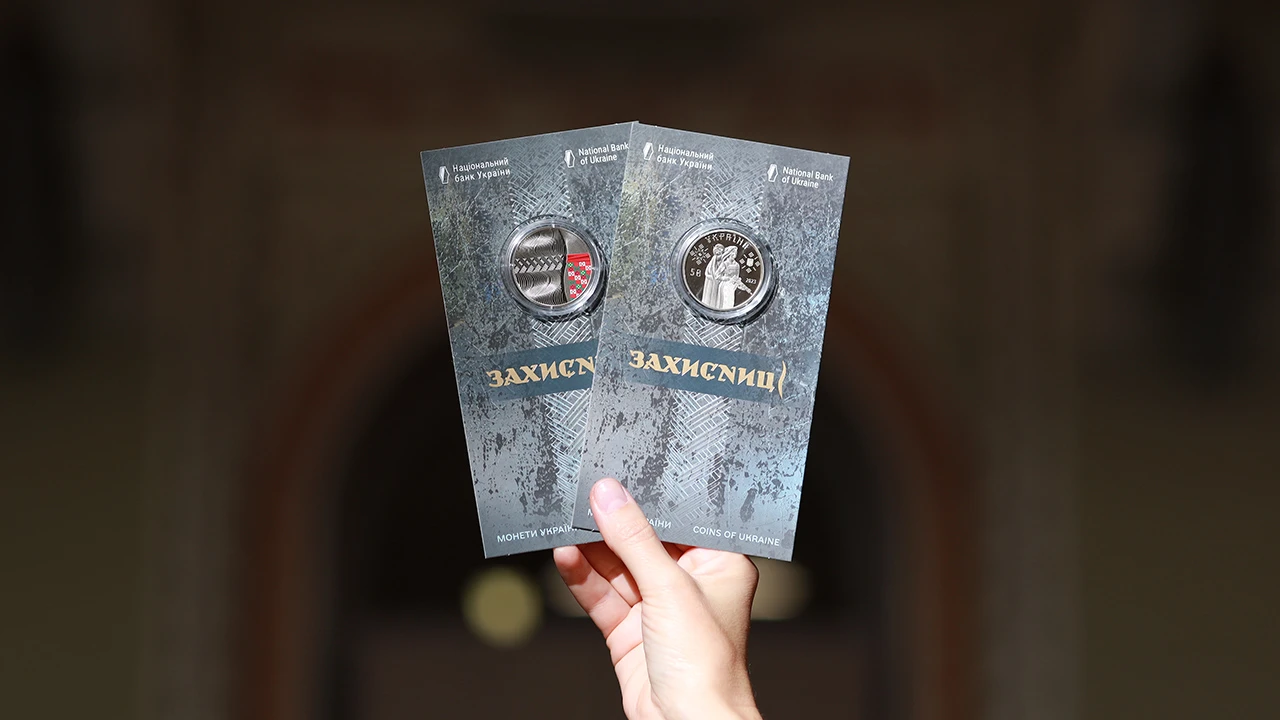 Національний банк випустив пам’ятні монети «Захисниці», присвячені українським жінкам на фронті