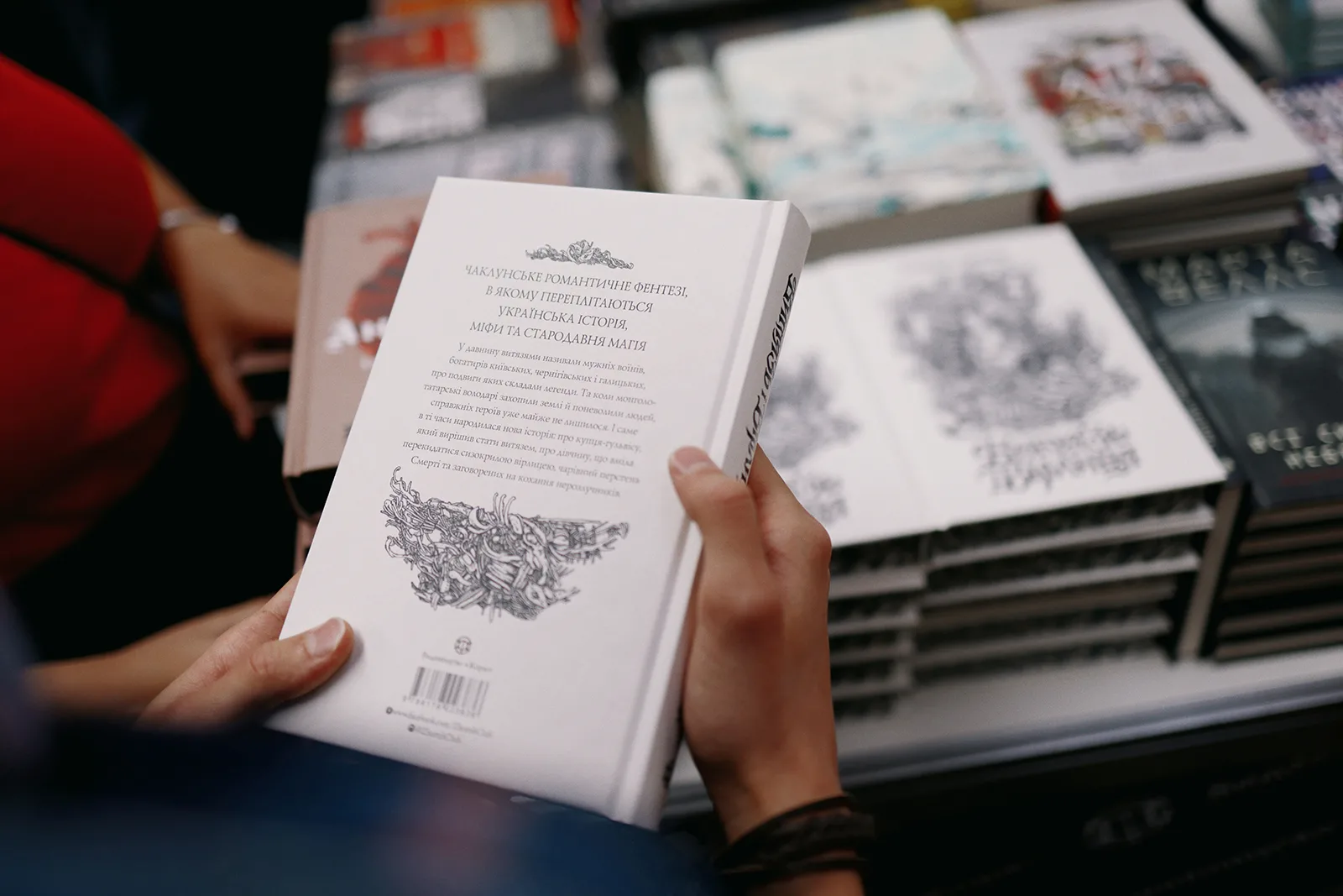 «Все почалось з ідеї повернути богатирів додому, в український простір»: письменниця-фантастка Наталя Довгопол про свою нову книжку «Витязь і Вірлиця»