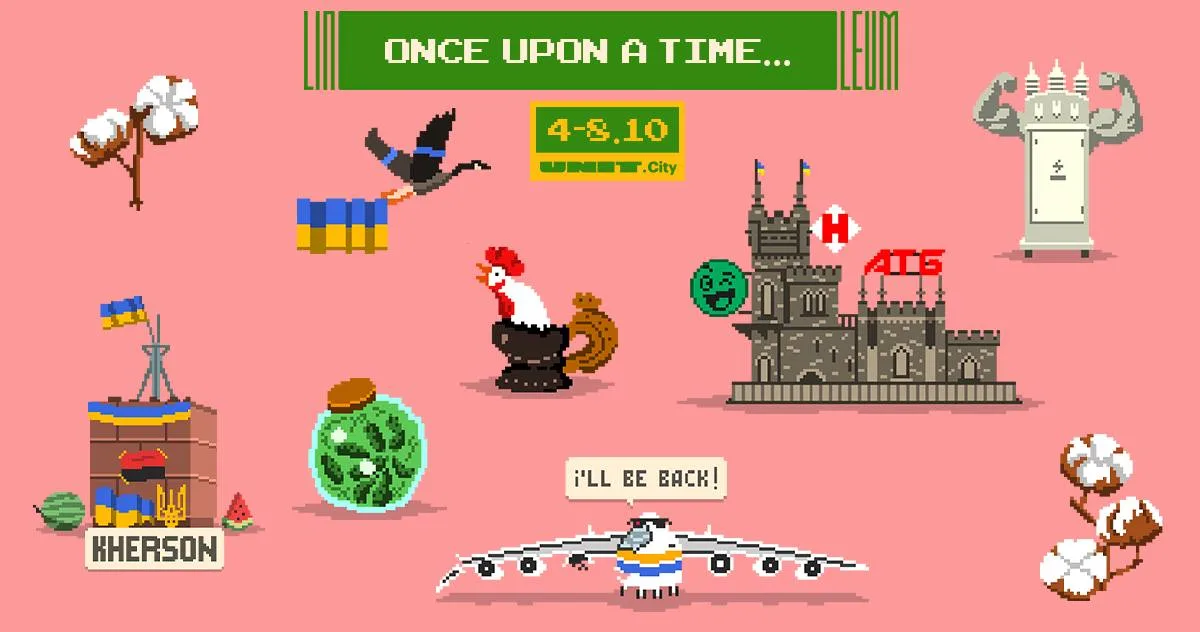 У Києві відбудеться ювілейний анімаційний фестиваль LINOLEUM: більшість фільмів у національному конкурсі створені жінками