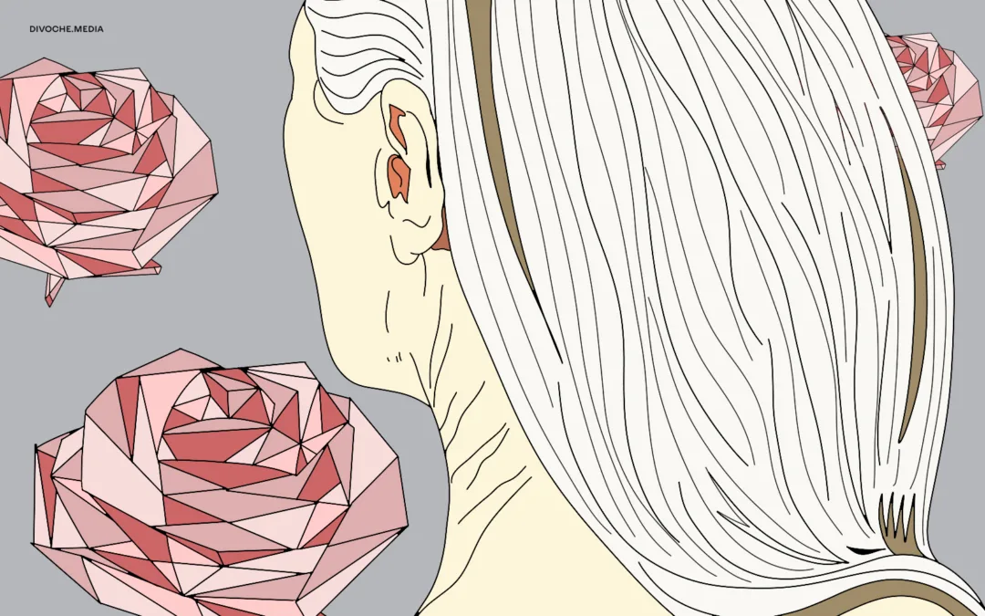 Всі статті 22 Право на зрілість