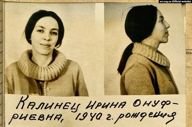 Сестри за мистецтвом і безкомпромісністю: Ірина Калинець, Стефанія Шабатура й Ірина Сеник