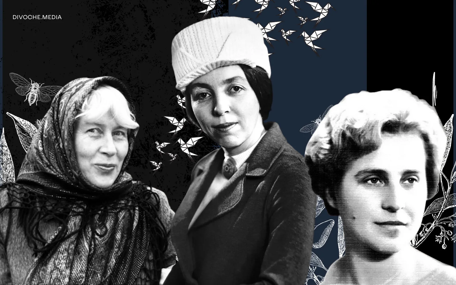 Сестри за мистецтвом і безкомпромісністю: Ірина Калинець, Стефанія Шабатура й Ірина Сеник