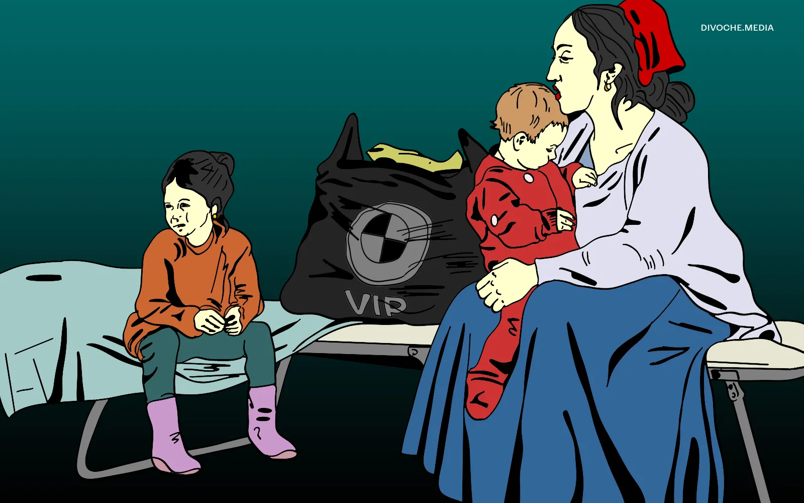 Сила невидимих спільнот