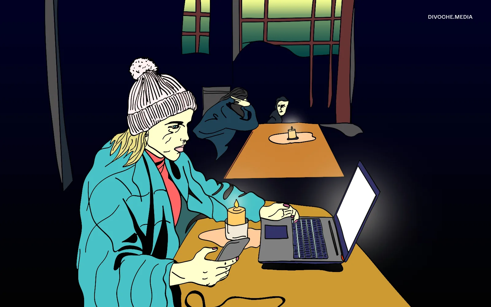 Сила невидимих спільнот