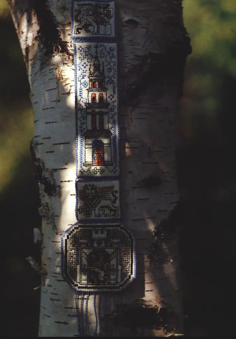 Сестри за мистецтвом і безкомпромісністю: Ірина Калинець, Стефанія Шабатура й Ірина Сеник