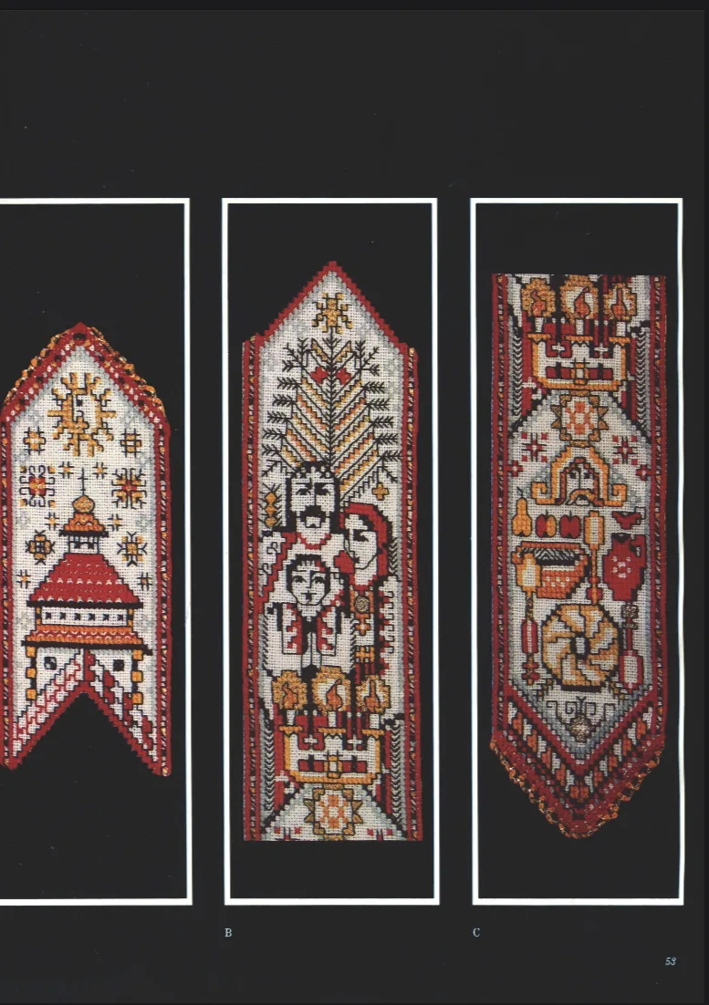 Сестри за мистецтвом і безкомпромісністю: Ірина Калинець, Стефанія Шабатура й Ірина Сеник