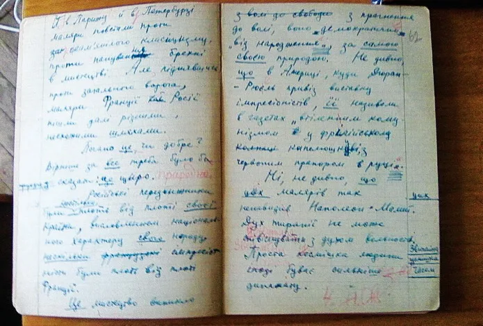 «Нижче моєї гідности бути громадянкою найбільшого у світі концтабору». Історія життя правозахисниці Надії Світличної