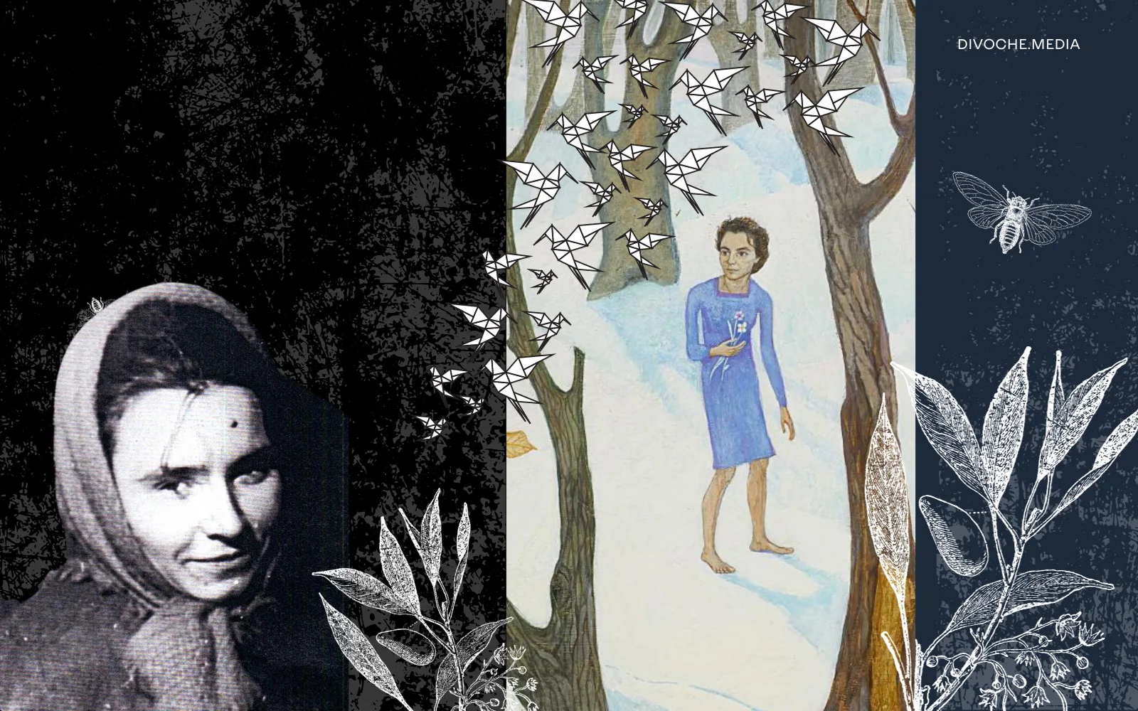 «Нижче моєї гідности бути громадянкою найбільшого у світі концтабору». Історія життя правозахисниці Надії Світличної