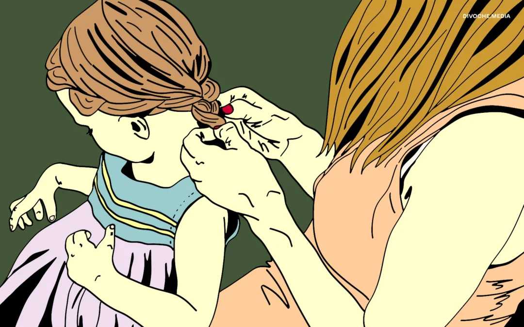 Всі статті 25 Ідеальний час для повернення може не настати