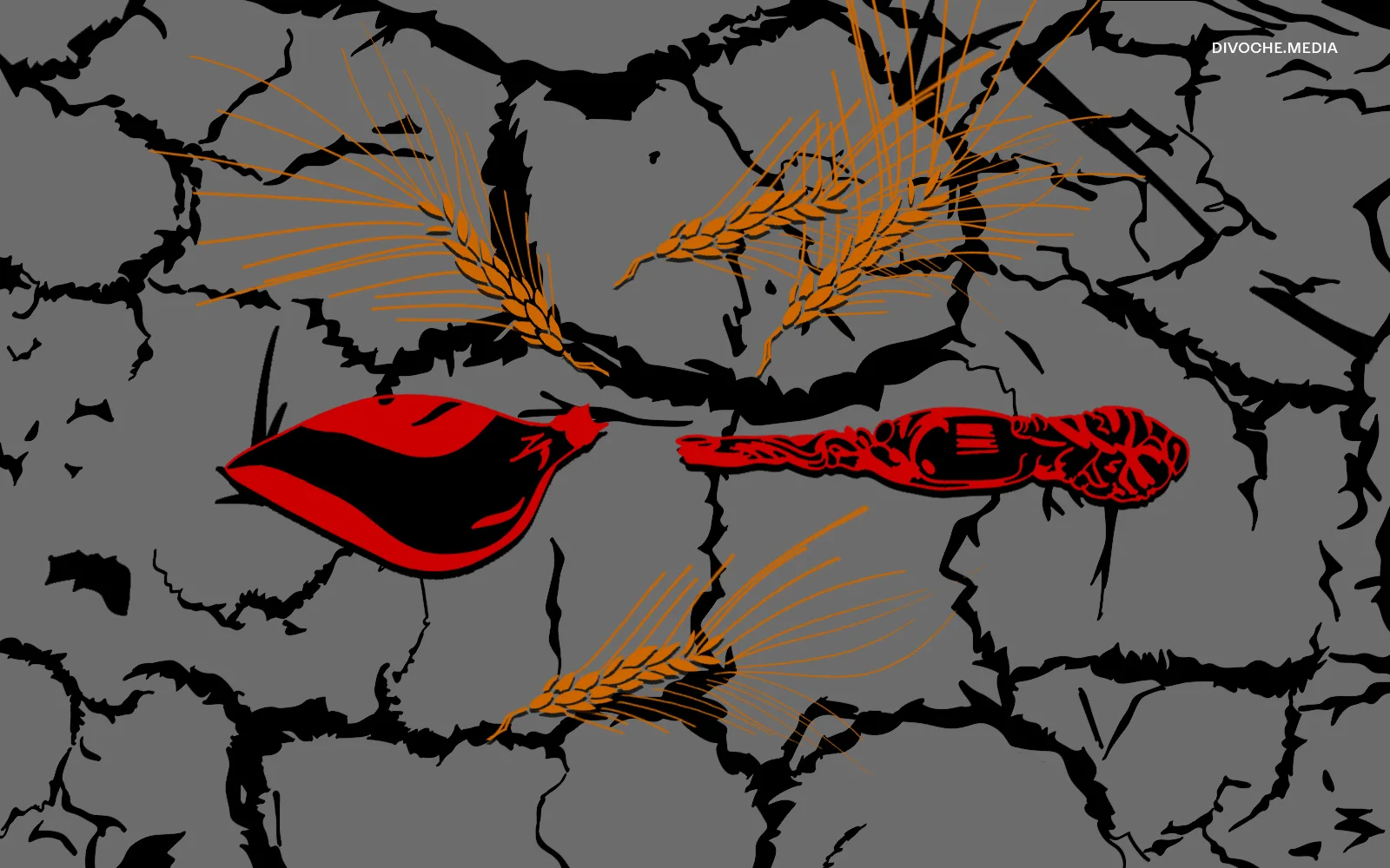 Століття без пам’яті