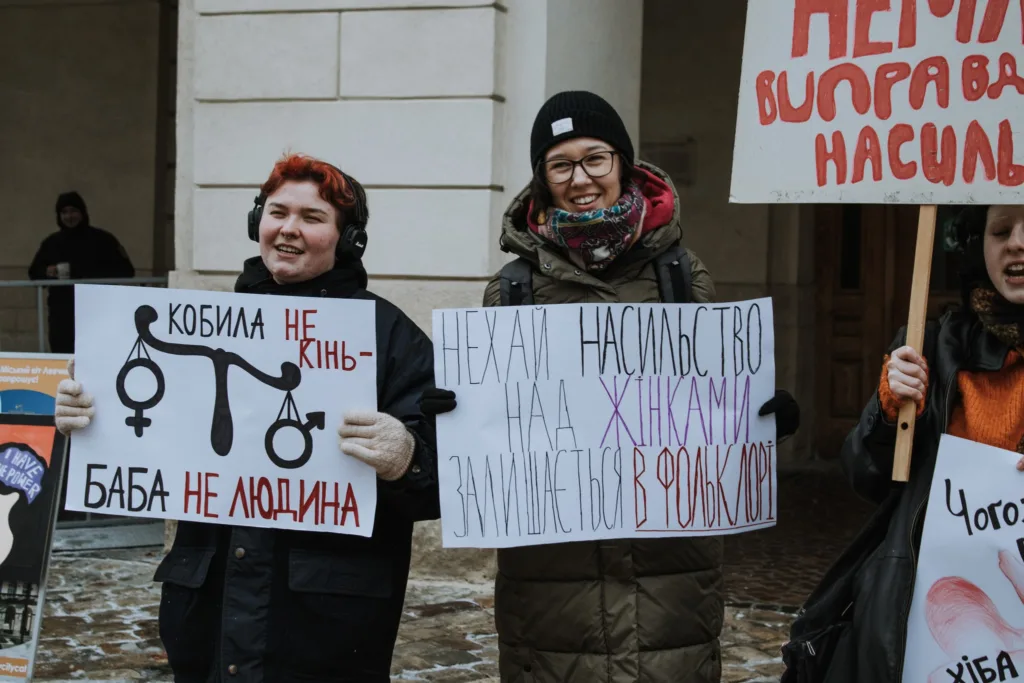 «Хай залишається тільки у фольклорі»: у Львові провели акцію проти насильства над жінками