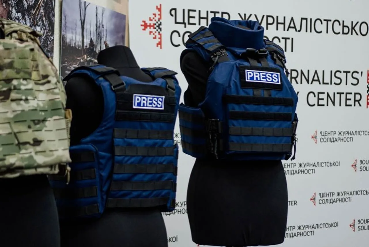 В Україні презентували анатомічний бронежилет для журналісток
