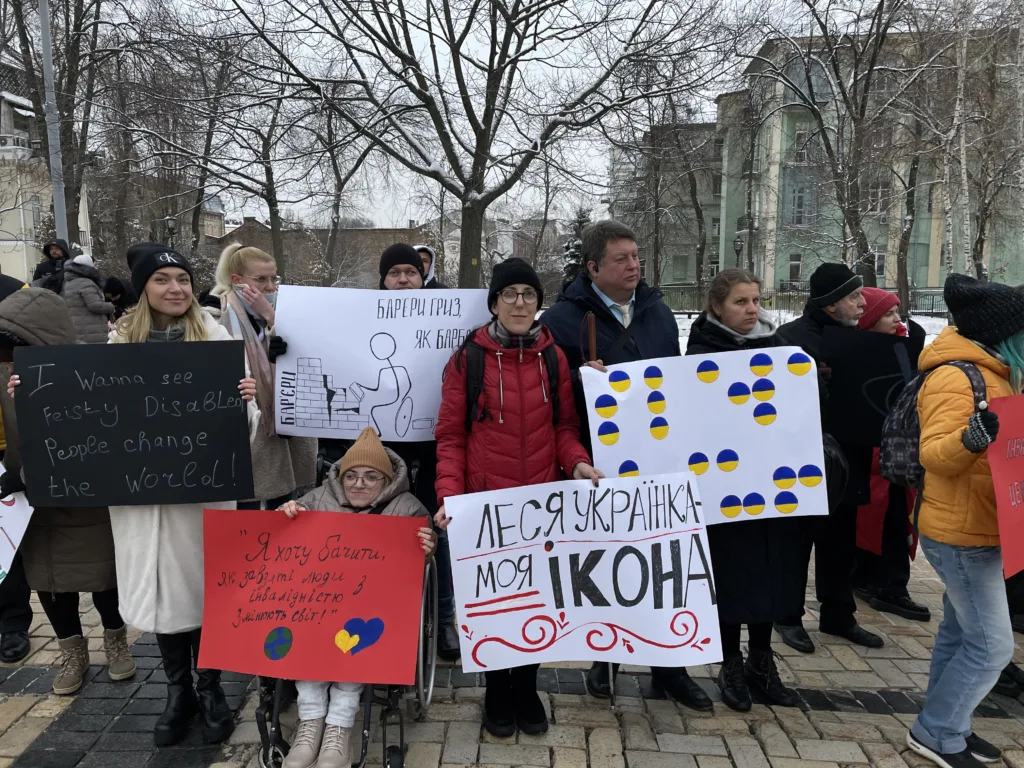 «Наша сила — доступна Україна». У центрі Києва провели акцію на підтримку людей з інвалідністю