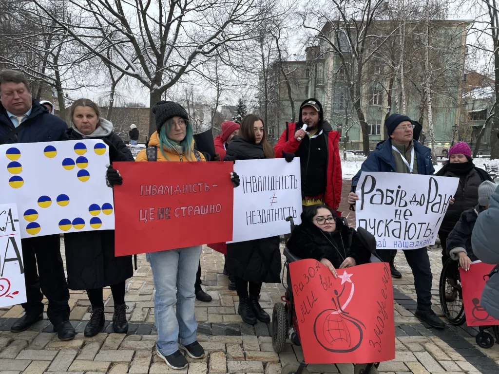 «Наша сила — доступна Україна». У центрі Києва провели акцію на підтримку людей з інвалідністю