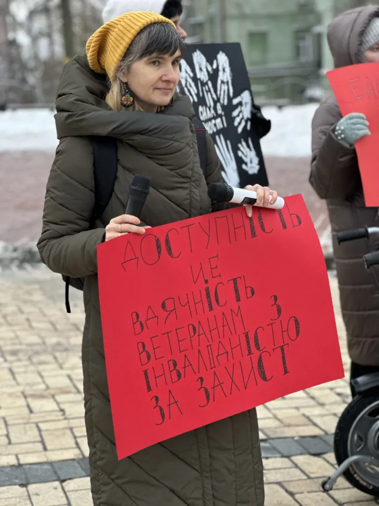 «Наша сила — доступна Україна». У центрі Києва провели акцію на підтримку людей з інвалідністю