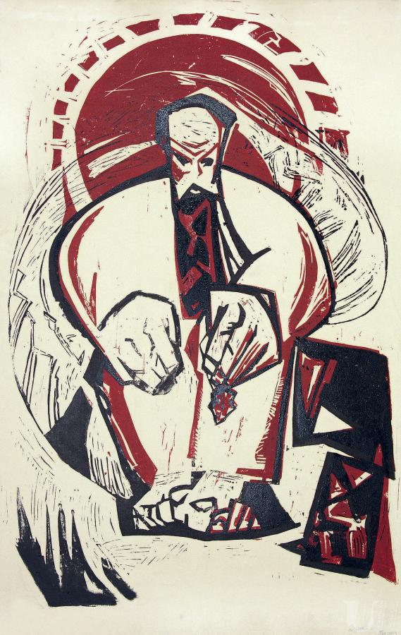 Відверті й сміливі мисткині Клубу творчої молоді: Алла Горська, Галина Севрук і Людмила Семикіна