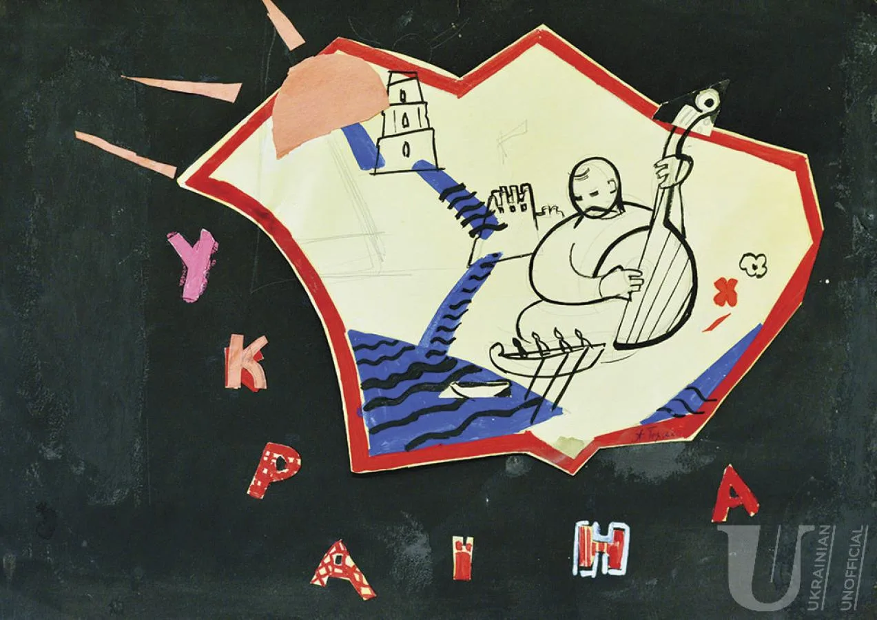 Відверті й сміливі мисткині Клубу творчої молоді: Алла Горська, Галина Севрук і Людмила Семикіна