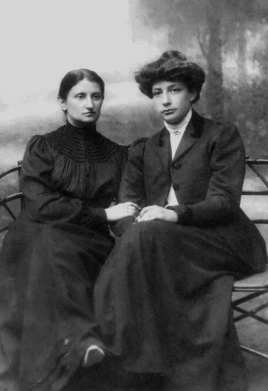 Освіта від матері до доньки: Історія жіноцтва родини Алчевських