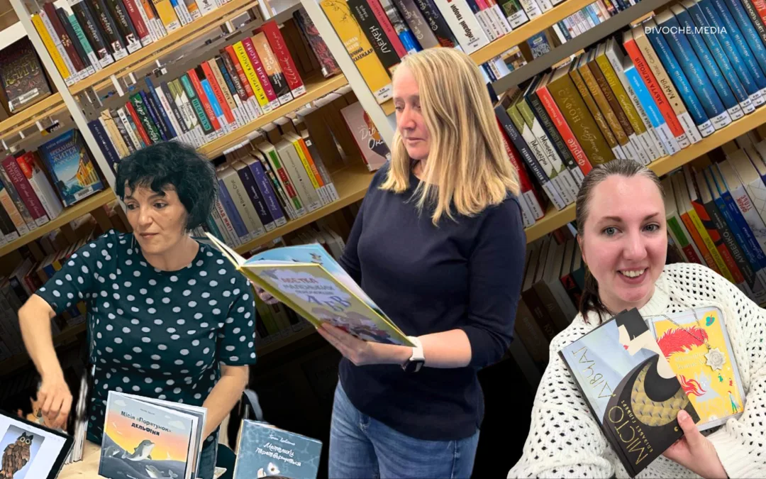 Всі статті 27 Книжкові волонтерки: Як і для кого жінки відкривають українські бібліотеки за кордоном
