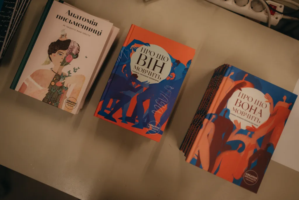 Як звучать жіночі голоси: Розмова з головною редакторкою Creative Women Publishing Іриною Ніколайчук