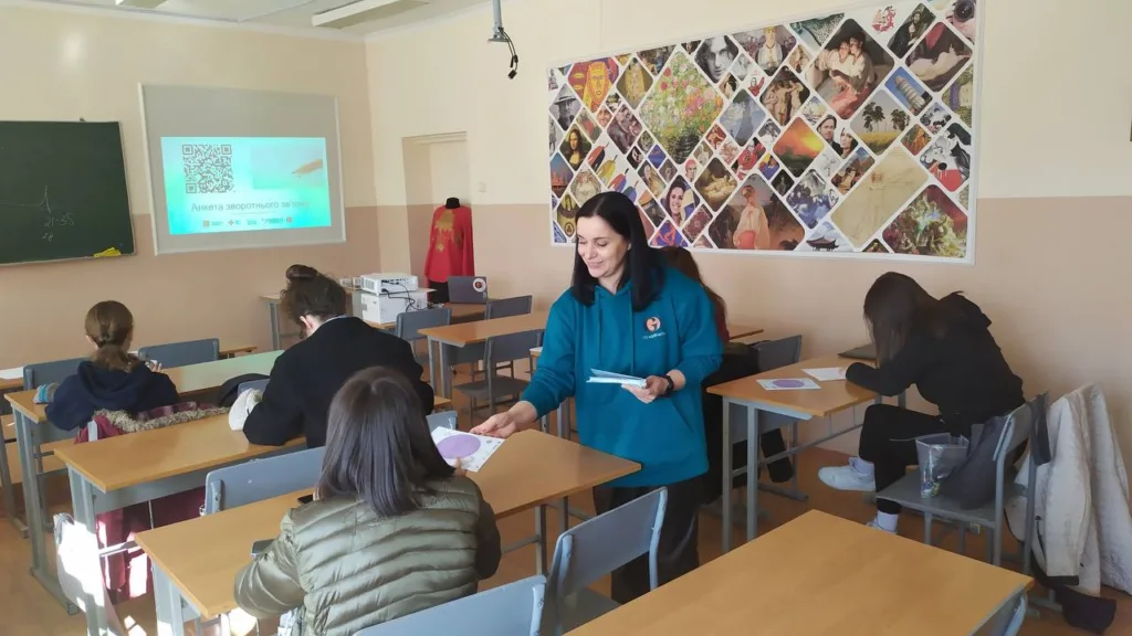 «Це такі ж знання, як математика»: Секс-просвіта в Україні та хто нею займається