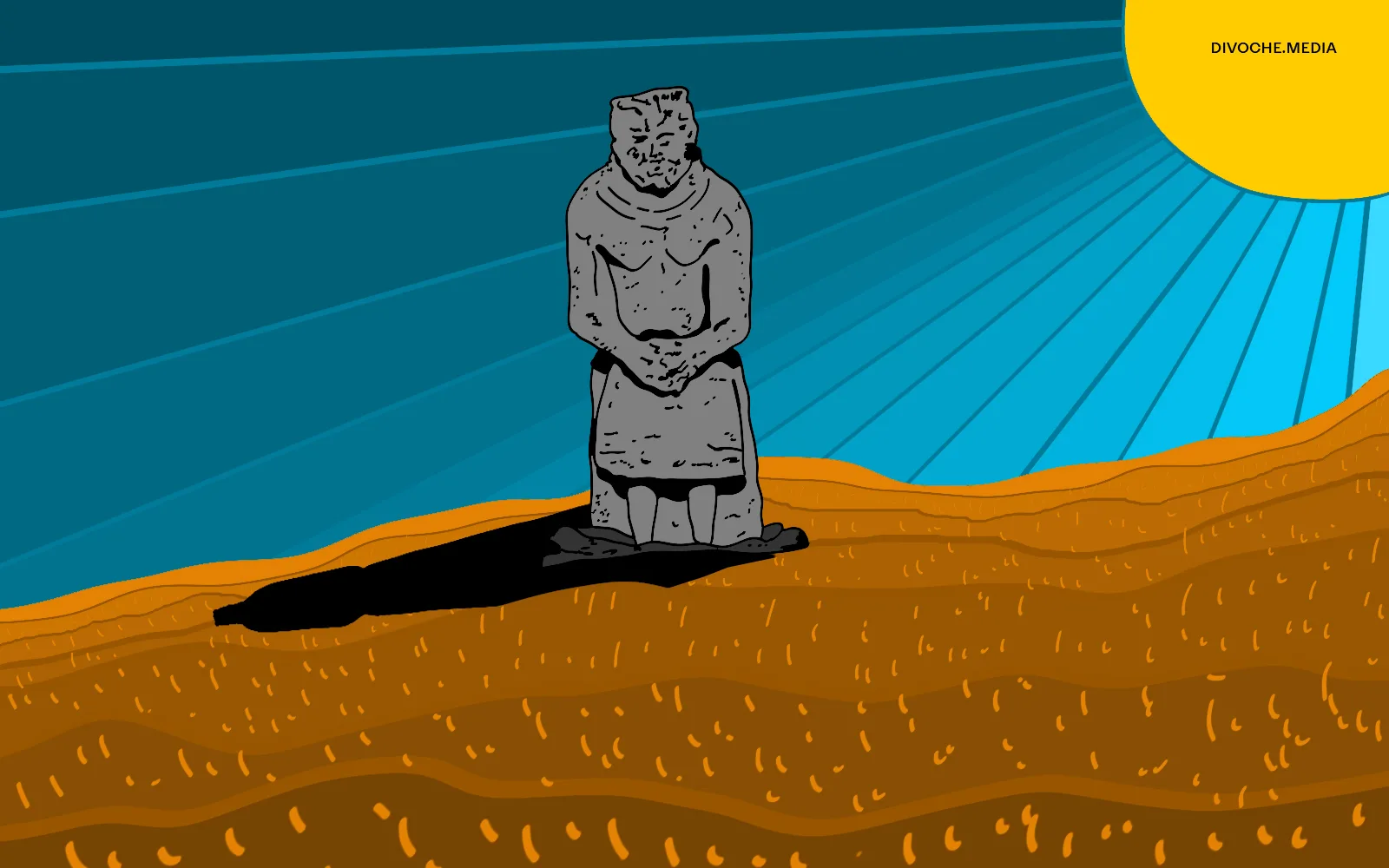 Кам’яна баба