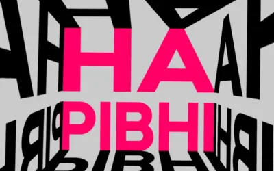 Рух Veteranka запустив подкаст «На рівні» про жінок на бойових посадах та нюанси служби