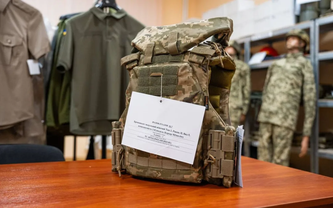 В Україні сертифікували другий бронежилет для військовиць