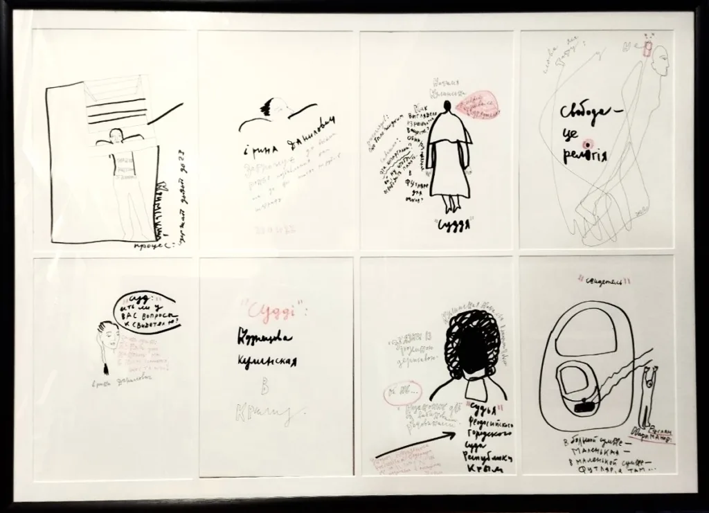 У Києві відкрили виставку «Ломикамінь. Жіночий спротив у Криму»