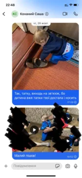 Українки показали непрочитані повідомлення, які писали загиблим коханим, батькам та друзям