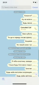 Українки показали непрочитані повідомлення, які писали загиблим коханим, батькам та друзям