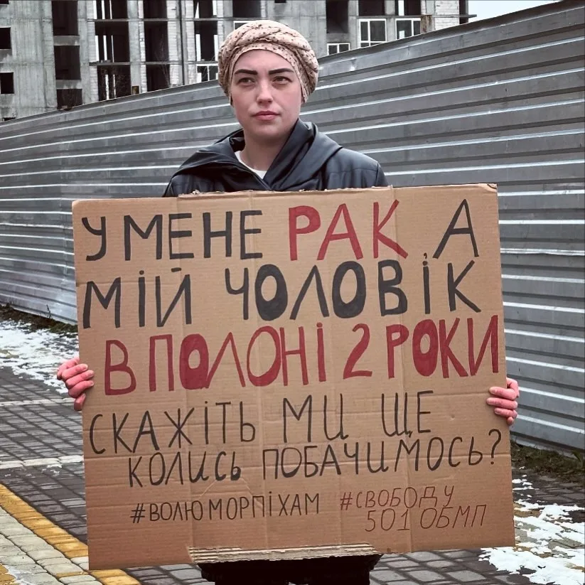 Подвійна боротьба. Як жінка з онкологією відстоює звільнення чоловіка з полону