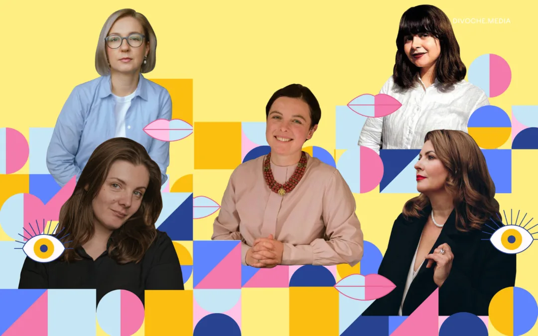 Всі статті 18 Подкаст «Сильна»: Юристка, підприємиця, журналістка, політикиня та архітекторка про гендерні стереотипи