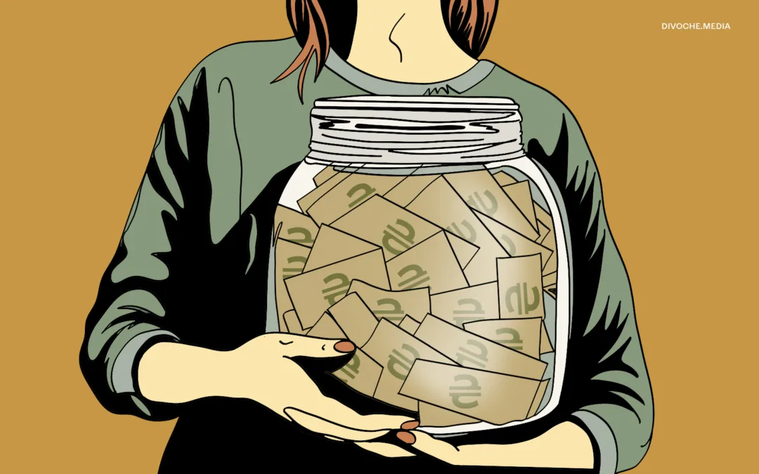 Всі статті 20 Травма бідності, або Чому «магічна кава з корицею щочетверга» не працює